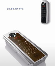 樓宇對講系統(tǒng)全解析 單元門口主機(jī)、室內(nèi)分機(jī)價(jià)格、廠家與智能升級指南